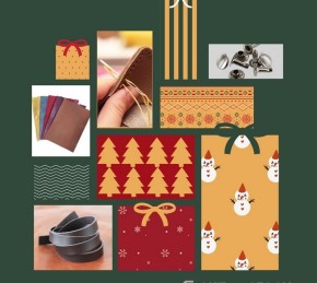 Calendrier de l’Après Cuir en Stock – 7 jours de surprises pour les passionnés de cuir ! Cuir en Stock